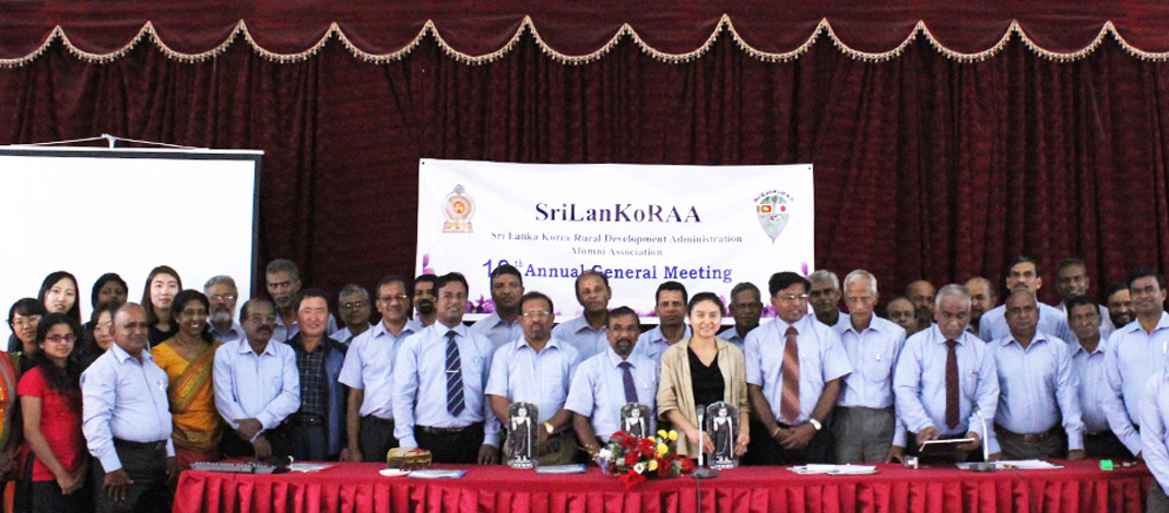 SriLanKoRAA Annual General Meeting
